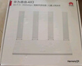 華為路由AX3 雙頻合一 自動(dòng)優(yōu)選 wifi6/多連不卡無線家用穿墻/AX3000/高速千兆路由器 曬單實(shí)拍圖