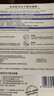 相宜本草雙效鮮活凍干精華面膜5片【效期25年11月】七夕送女友 曬單實(shí)拍圖