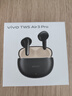 vivoTWS Air3 Pro星河黑 50dB多模式降噪 安卓蘋(píng)果跨生態(tài)兼容 適配蘋(píng)果華為小米 藍(lán)牙耳機(jī) 曬單實(shí)拍圖