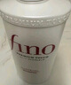 FINO芬濃美容液洗護(hù)套裝洗發(fā)露550ml+護(hù)發(fā)素550ml柔順強(qiáng)韌丁禹兮同款 曬單實(shí)拍圖