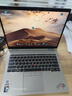 ThinkPad X1yoga 升級(jí)版 Titanium 高端商務(wù)辦公鈦金輕薄本 翻轉(zhuǎn)觸控屏折疊平板二合一筆記本電腦 酷睿i7 16G內(nèi)存 1TB固態(tài) 升級(jí)版 帶手寫筆 2.2K翻轉(zhuǎn)觸控屏 曬單實(shí)拍圖