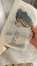貝肽斯寶寶地板襪春夏季兒童襪子室內(nèi)防滑隔涼嬰兒短筒船襪薄款 曬單實(shí)拍圖