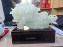 鑫大華威玉石百財(cái)聚來白菜招財(cái)擺件店鋪公司開業(yè)喬遷禮物辦公室酒柜裝飾品 百財(cái)聚來碧玉色中號(hào)  29*11*27cm 曬單實(shí)拍圖