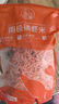 良時海磷蝦米 去頭磷米 凈重1斤/袋 源頭直發(fā) 海產(chǎn)干貨蝦仁包郵 曬單實拍圖