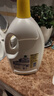 滴露（Dettol）衣物消毒除菌液 去汗味殺菌除螨抑菌孕婦寶寶內(nèi)外衣可洗 清新檸檬 【店長(zhǎng)推薦】 3L 2瓶 曬單實(shí)拍圖