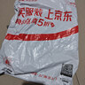 李寧冰絲運(yùn)動褲男夏季速干休閑薄梭織褲透氣運(yùn)動健身跑步直筒長衛(wèi)褲子 曬單實(shí)拍圖