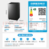 美的（Midea）全自動波輪洗衣機 家用8公斤容量 MB80V36DT 直驅變頻電機省水電出租房宿舍必備 至高1.25洗凈比 一級能效MB80V36DT 曬單實拍圖