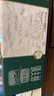 牧羊人純羊奶250ml*12盒禮盒裝液態(tài)羊奶全脂兒童成人早餐奶送禮佳選 曬單實拍圖