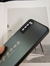 揚聚特華為nova7手機殼JEF-AN20新款保護套HUAWEI硅膠軟邊5G高檔鏡頭全包防摔磨砂防指紋防汗外殼男女款 石墨黑【諸事皆順】 華為nova7 曬單實拍圖