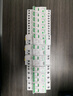 施耐德電氣 空開帶漏電保護斷路器1P+N C32A 空氣開關帶漏保 R9D47632 曬單實拍圖