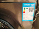 海爾（Haier）滾筒洗衣機(jī)全自動(dòng)超薄洗烘一體機(jī)帶烘干 EG100HMATE29S 10公斤一級(jí)能效以舊換新 家電國(guó)家補(bǔ)貼20% 曬單實(shí)拍圖