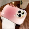 怡潮適用蘋果14promax手機(jī)殼新款iPhone16pro高級(jí)鐳射鏡頭防摔ip15PM時(shí)尚網(wǎng)紅13風(fēng)糖果漸變暈染保護(hù)套 【糖果粉】鐳射鏡頭 漸變暈染 氣囊防摔  iPhone 16 pro 曬單實(shí)拍圖