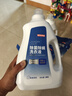 京東京造 洗衣液20斤(3kg*2瓶+1kg*4袋)除菌除螨99.9% 留香香氛洗衣精華 曬單實拍圖