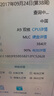 長城（Great Wall）SSD固態(tài)硬盤 SATA3.0接口 臺式機(jī)筆記本電腦通用硬盤 S300系列 1TB SATA3.0固態(tài)硬盤 曬單實(shí)拍圖