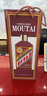 茅臺（MOUTAI）生肖 乙巳蛇年 醬香型白酒 53度 500ml 單瓶裝【名酒鑒真】 曬單實拍圖