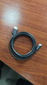 綠聯(lián)Mini HDMI轉(zhuǎn)HDMI2.0轉(zhuǎn)接線4K60Hz高清轉(zhuǎn)換線筆記本電腦平板相機便攜屏連顯示器投影儀電視2米10117 曬單實拍圖
