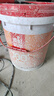 雨虹防水 100通用防水漿料 廚房衛(wèi)生間防水涂料 墻面防水18kg 曬單實拍圖