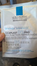理膚泉【孫穎莎推薦】B5面膜PRO30片套裝 補水保濕舒緩修護生日禮物 曬單實拍圖