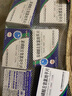 [施美力健]苯磺酸左氨氯地平片 2.5mg*28片 6盒裝 曬單實(shí)拍圖