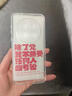 富樸適用華為mate70pro手機殼mate60除了黨我不接受任何人的考驗mate50e文青mate40新款30mt中國風(fēng)愛(ài)國 433634胖妞小羊皮[白色] 華為Mate70Pro 曬單實(shí)拍圖