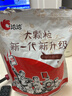 洽洽多味瓜子500g打手瓜子咸香葵花籽大顆粒休閑零食堅(jiān)果炒貨大包裝 曬單實(shí)拍圖