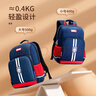 迪士尼（disney）書包小學(xué)生男孩1-3年級(jí)護(hù)脊大容量?jī)和p肩包防下墜高顏值藏青 曬單實(shí)拍圖