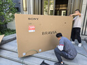 索尼（SONY）【包掛墻安裝】索尼電視5系1 20Hz高刷 MiniLED一級能效98英寸智能家用大屏超薄電視機國家補貼20% 98英寸 K-98XR50 曬單實拍圖