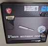微星(MSI)B760M BOMBER 爆破彈 DDR4+英特爾(intel)13490F 主板CPU套裝 曬單實(shí)拍圖
