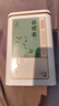 京東京造 2025新茶碧螺春明前綠茶250g嫩芽葉花果香冷泡茶葉自己喝 自營(yíng) 曬單實(shí)拍圖