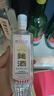 【四川綿竹大曲酒】濃香型 口糧酒 純釀釀造 52%vol 500mL 6瓶 整箱 曬單實拍圖