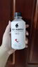 外星人電解質水0糖0卡飲料 荔枝海鹽口味 300mL*6瓶  曬單實拍圖