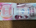 曼秀雷敦（Mentholatum）新碧輕透隔離防曬霜乳二合一30g 提亮膚色戶外軍訓(xùn)修護(hù)男女士面部 曬單實拍圖