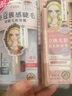 奇士美（kiss me）萌力美睫限定聯(lián)名套裝(束感睫毛膏+LuLu豬手持鏡盲盒） 曬單實(shí)拍圖