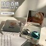樂(lè )活旅行眼鏡盒隱形便攜美瞳盒子收納鑷子夾子配件鏡子伴侶雙聯(lián)盒護理套裝 【帶鏡子】的卡通電鍍熊 曬單實(shí)拍圖