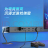 公牛（BULL）PDU桌面過載超功率保護(hù)桌下電競機(jī)柜插座/插線板/插排/排插 8位總控開關(guān)1.8米規(guī)格 GNE-P108E黑色 曬單實(shí)拍圖