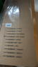 美的凈水器濾芯白澤600g(1782d-600g)/800g（1785D）/白澤1000g(MRO1787D-1000G)/1200G(mro806-3000) RO濾芯三年更換-適用于白澤600G 曬單實(shí)拍圖
