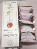 小王子霸氣牛奶玫瑰曲奇餅干52g*2盒父親節(jié)禮物618男生禮物 曬單實拍圖