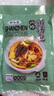 顧生堂 菌湯包500g七彩菌菇湯包羊肚菌松茸菌煲湯材料云南特產(chǎn)燉湯食材 曬單實(shí)拍圖