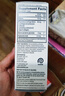 Move Free益節(jié) UC2專利骨膠原75粒 II型膠原蛋白 氨糖軟骨素維骨力美國進(jìn)口 曬單實拍圖