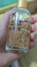 迷奇六勝肽精華液抗皺緊致護膚補水保濕淡化細紋面部精華原液送禮物女 3瓶裝【超值裝  91%的人選擇】 曬單實拍圖