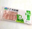 大莊園新西蘭羊肉卷800g(200g*4)【歐盟認證】涮肉火鍋食材冷凍羊肉片 曬單實拍圖