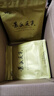 蕭氏2025年新茶明前新綠250g一袋裝高山云霧綠茶鄧村茶口糧茶 曬單實(shí)拍圖