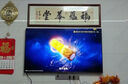 康佳電視 75G9W 75英寸 藝術(shù)壁紙電視 512分區(qū) Mini LED 288Hz高刷 DeepSeek 一級能效家電國家補貼20% 曬單實拍圖