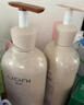 優(yōu)妮馬油洗發(fā)水套裝沐浴露護(hù)發(fā)素家庭大瓶去屑控油柔順留香洗頭膏男女 【洗護(hù)2瓶】靈芝絲滑+精華乳750g 大瓶家庭裝 曬單實(shí)拍圖