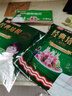 名佑 精制培根250g 三明治手抓餅披薩意面烘焙早餐燒烤食材 曬單實(shí)拍圖