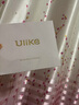 Ulike  Air4藍寶石冰點脫毛儀男士脫毛器送女友禮物美容儀 曬單實拍圖