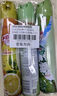 凈佰俐空氣清新劑3瓶裝（檸檬+茉莉+梔子花香型）空氣清新噴霧劑套裝 曬單實(shí)拍圖