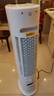 美的（Midea）【旗艦新品】家用空調(diào)扇加濕冷風(fēng)扇智能語音遙控?zé)o葉風(fēng)扇落地冷風(fēng)機(jī)水冷塔扇制冷小型空調(diào)AAI12VR 曬單實(shí)拍圖