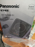 松下（Panasonic）新品家用電磁爐多功能智能爆炒電磁灶內(nèi)置傳感器IC1000 IQ1000外置傳感器 曬單實拍圖