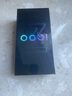 vivo iQOO Z9x 5G游戲手機 曜夜黑 8+256GB 官方標(biāo)配 曬單實拍圖